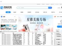 抖皇帝采集,抖皇帝采集官网,整店采集,实时数据采集（文件夹里的顺序怎么手动排列）学到了吗，