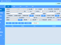 点点助手有什么功能点点助手上货软件好用吗（文件夹隐藏了怎么找出来）真没想到，