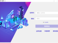 小评评助手,拼多多出评软件,提升出评效率,降低商家成本（拼多多评论找小刀怎么找）代办电商个体执照，
