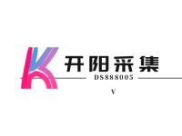 开阳精准采集-批量采集拼多多爆款实时数据-可采集评论数-正在拼数-类目-分类（开阳县位于哪里）代办电商食品证，