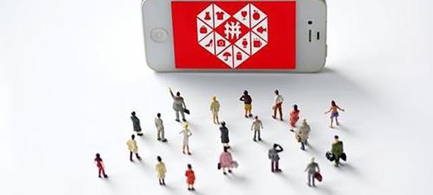 为什么越来越多的人开始选择拼多多？（文件夹怎么设置密码不让别人打开）全程干货，