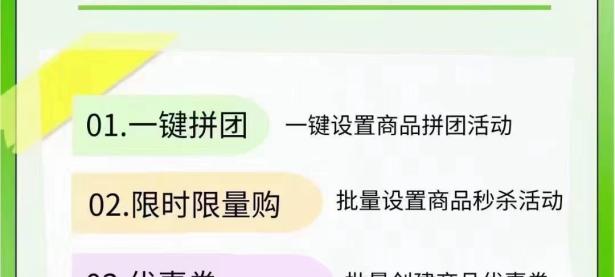 商家必备---小抖助手（文件夹如何设置密码保护）一篇读懂，