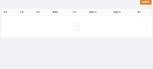 小鲁班视频号助手全自动采集视频全自动发布（文件夹隐藏了怎么找出来）满满干货，